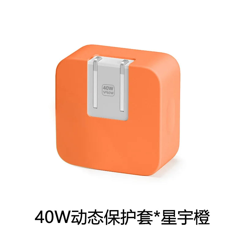 Soft Silicone Charger Protector Case 40W Dynamic Power Adapter Sleeve Cover for iPhone 17/16 for MacBook Air M4 M3 M2 M1 Charger
