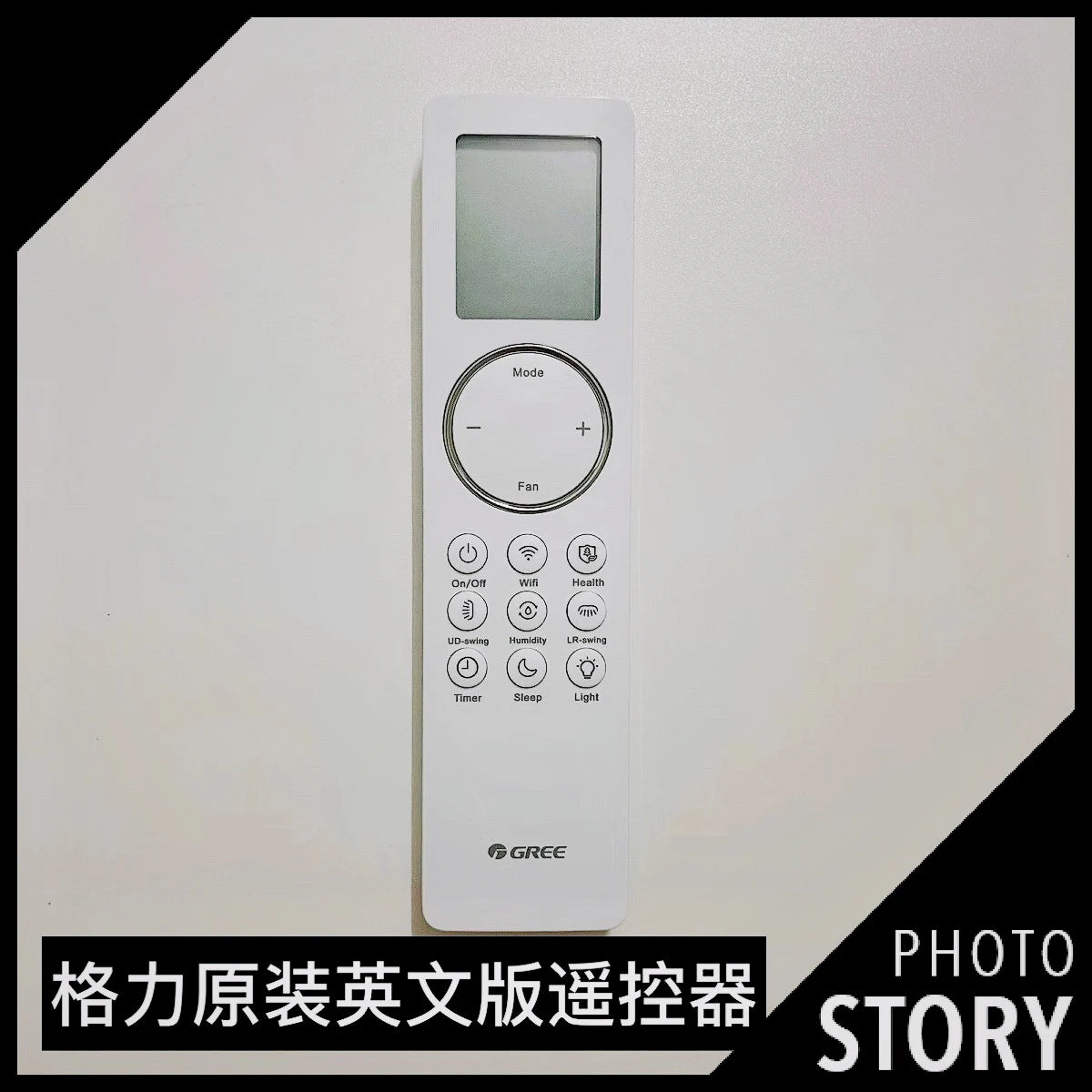 Gree's Brand New Original Remote Control with Various English Versions, Compatible with Both Split and Cabinet Machines