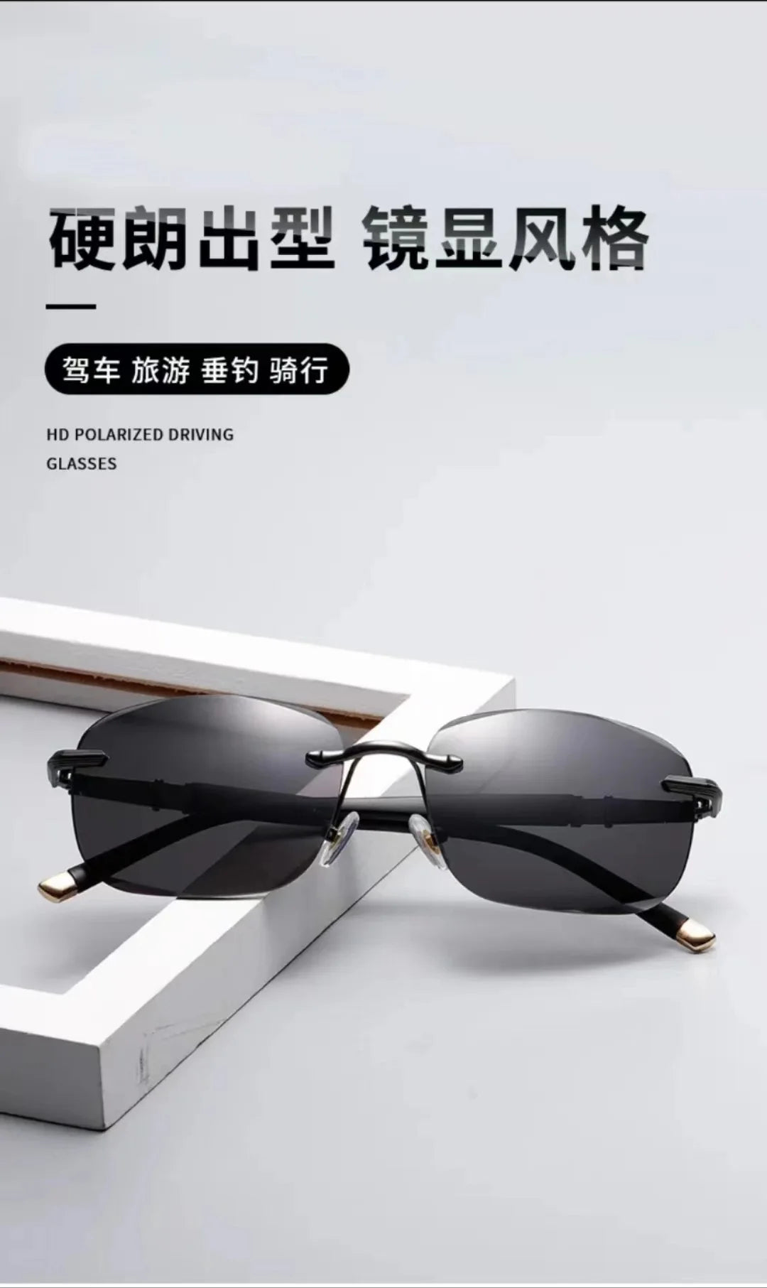 Rimless Sunglasses Rectangle Women Men Shades Small Square Sun Glasses For Female Male Beach Vacation Travel Eyewear HighQualit