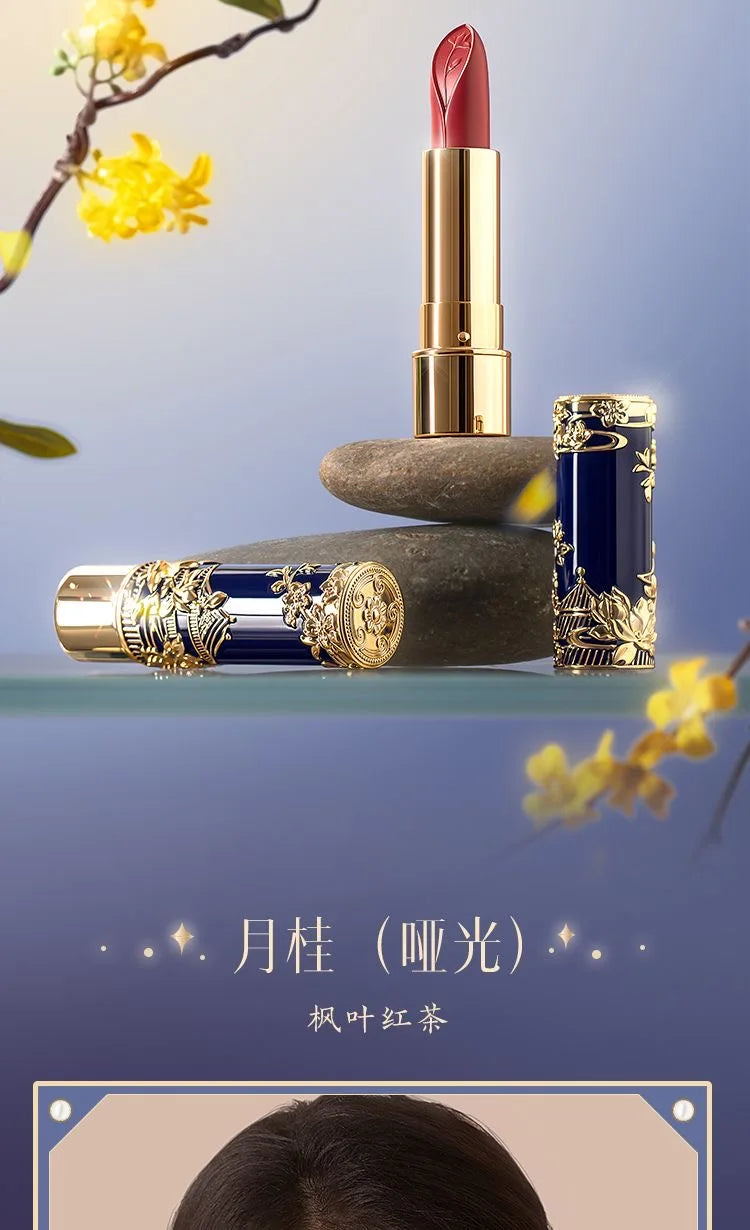 Korean Makeup Lipstick Moisturizing Velvet Matte Lip Stick Exquisite Relief Sculpture Original Creamy Lip Balm Vitamin E