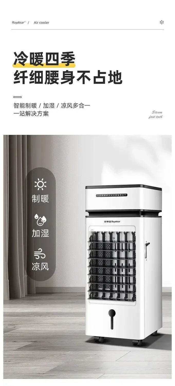 Dual Use Heating And Cooling Evaporative Water Air Cooler Household Portable Cooling Heating Fan For Indoor Home Use