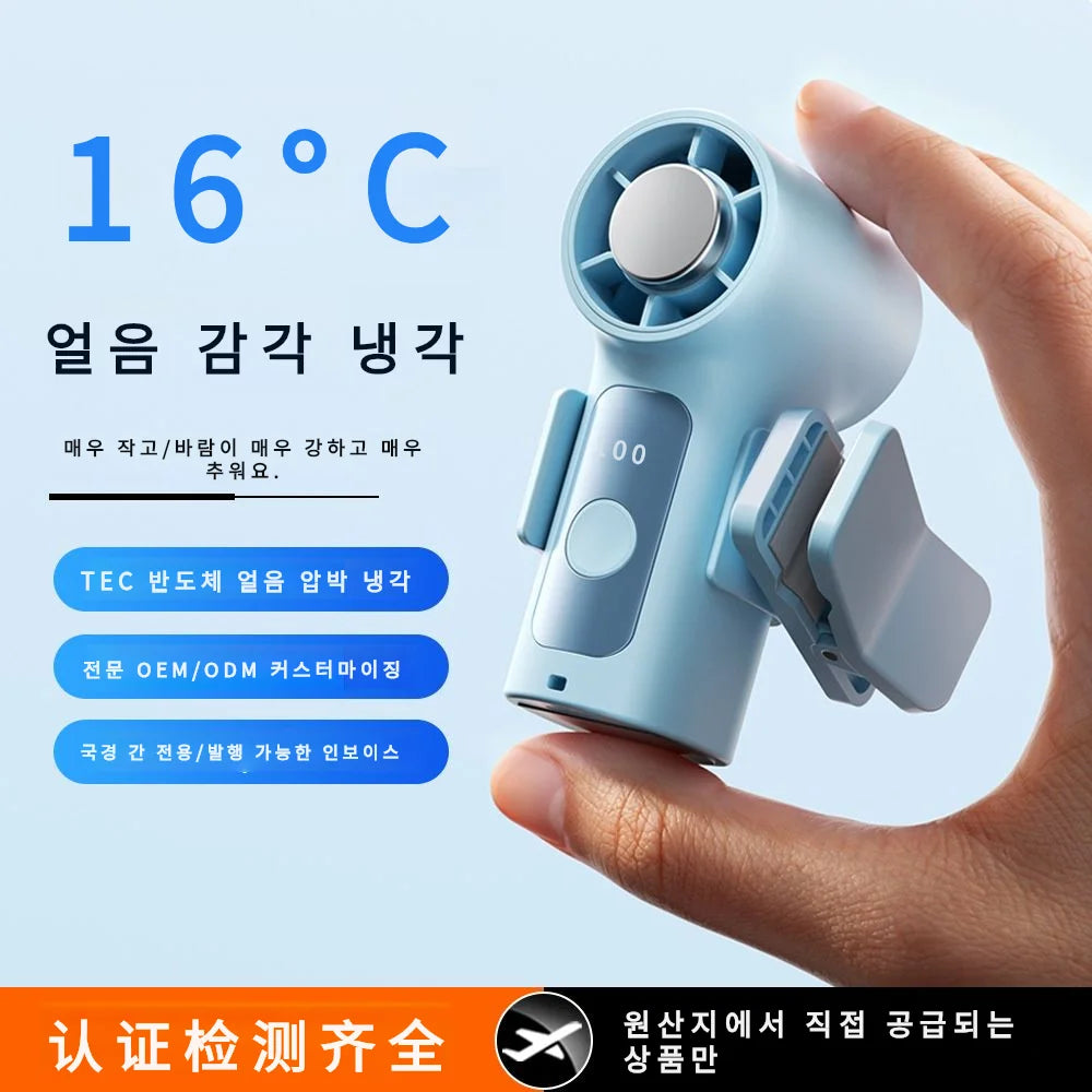 Hands-free  Fan With Clips Cooling Canopy Fans 3000mAh Portable Fan Stepless Control Digital Display Anti-slip Clips Of Umbrella