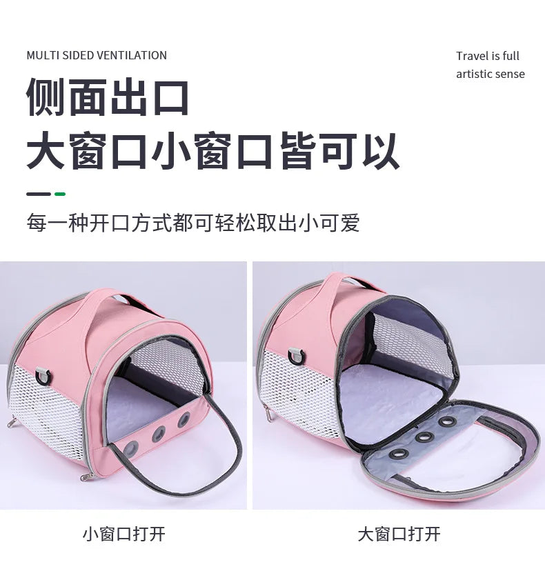Cat bag, convenient for going out, pet dog, hamster, hedgehog, travel backpack, convenient outdoor bag bird mouse guinea pig bag