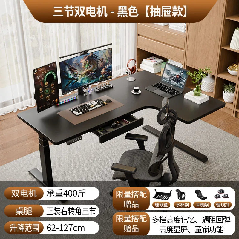 Computer Desk，Solid Wood L-shaped Corner Electric Lifting Table, Removable Home E-sports Office Computer Standing Desk