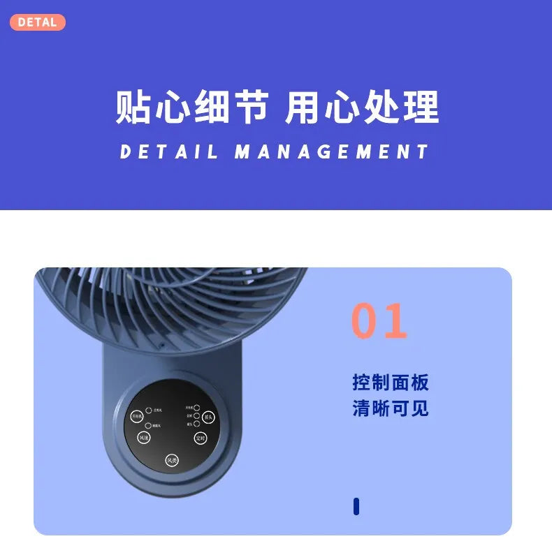 No-drill wall-mounted electric fan, wall fan, circulating fan, household bathroom remote control fan