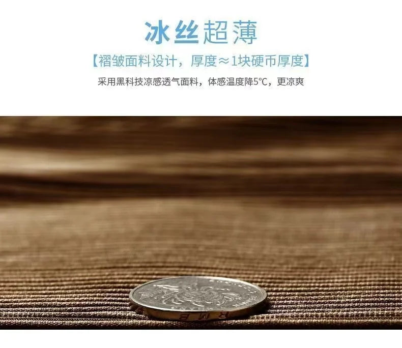 Men's Wrinkled Ice Silk Sports Set 2024 Summer New Short sleeved Long Pants Two piece Set Fashionable, Breathable, and Cool 3