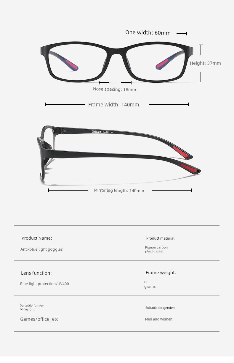 Anti-Blue Light Fatigue Watch Phone Computer Special Glasses