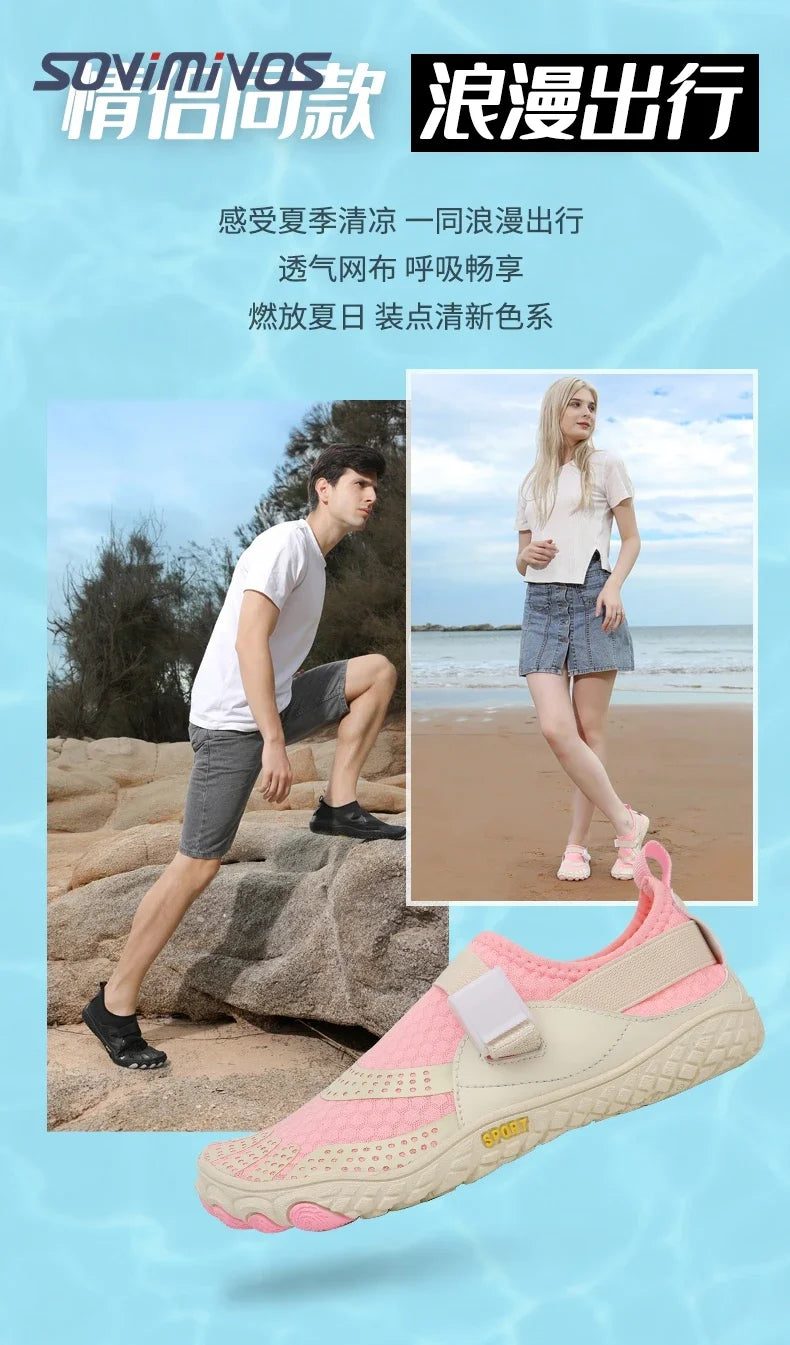 Gym Barefoot Shoes for Men Casual Ladies Women Aqua Hiking Water Shoes Aquatic Sneaker Shoe Man Tenis Masculino basket femme