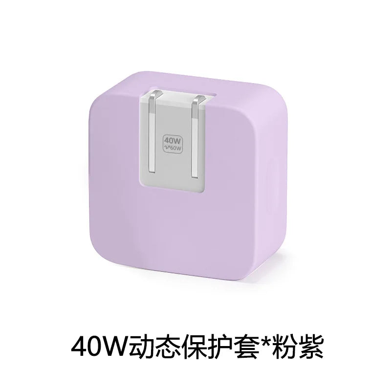 Soft Silicone Charger Protector Case 40W Dynamic Power Adapter Sleeve Cover for iPhone 17/16 for MacBook Air M4 M3 M2 M1 Charger