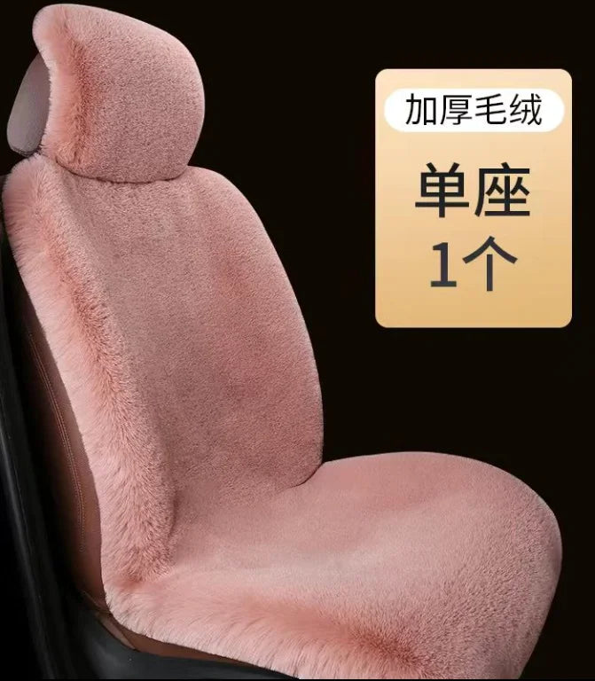 Car Seat Covers Set Fur Front Car Seat Cushion Faux Fur Universal Wool Car Seat Cover Winter Warm Plush Soft Sheepskin