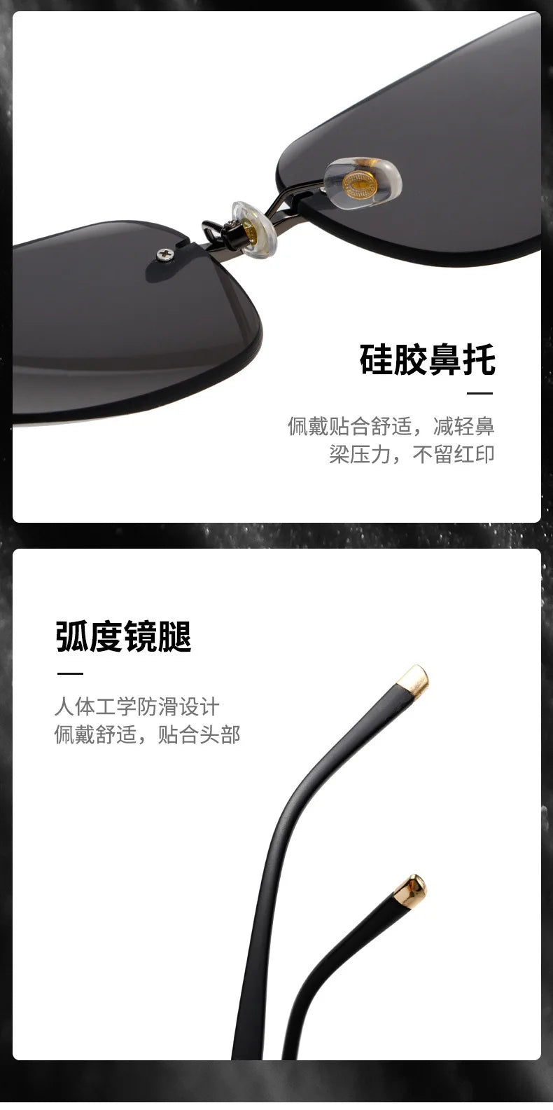 Rimless Sunglasses Rectangle Women Men Shades Small Square Sun Glasses For Female Male Beach Vacation Travel Eyewear HighQualit