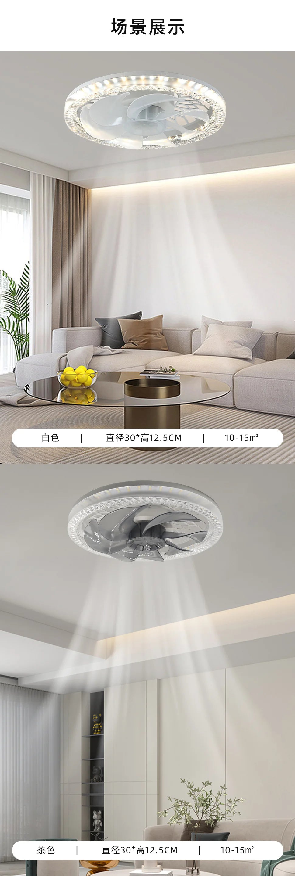 Modern Ceiling Fan With LED Light And Remote Control E27 Fan Lamp 4 Speed 360° Circulating Air For Kitchen Room Home Lighting
