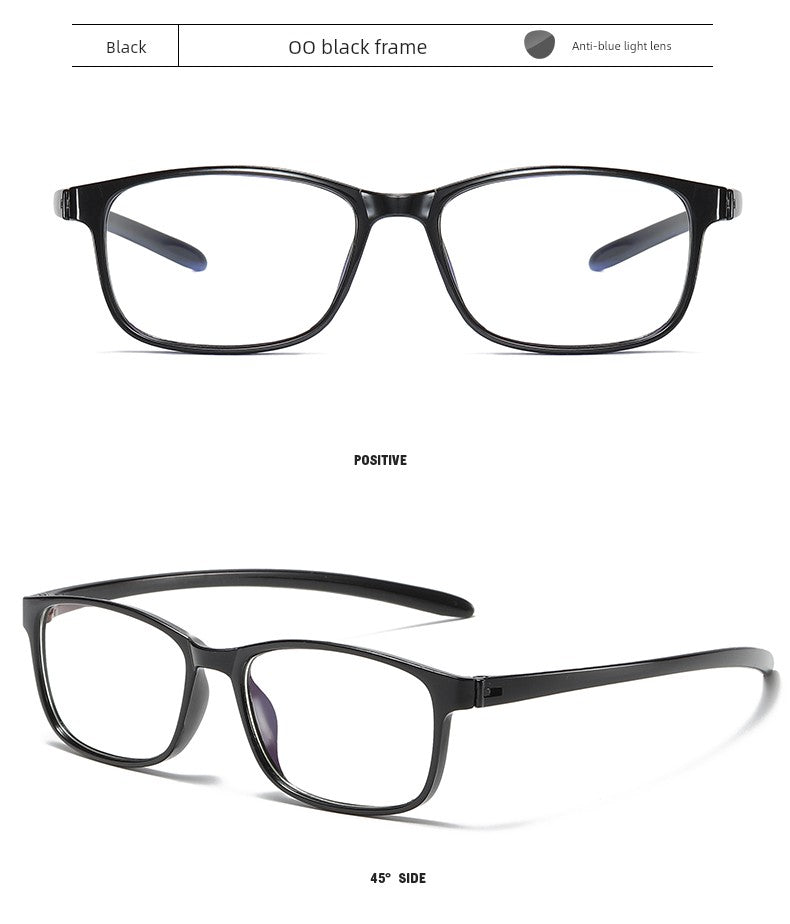 Mobile Computer Classy Internet Celebrity K-style Optical Glasses