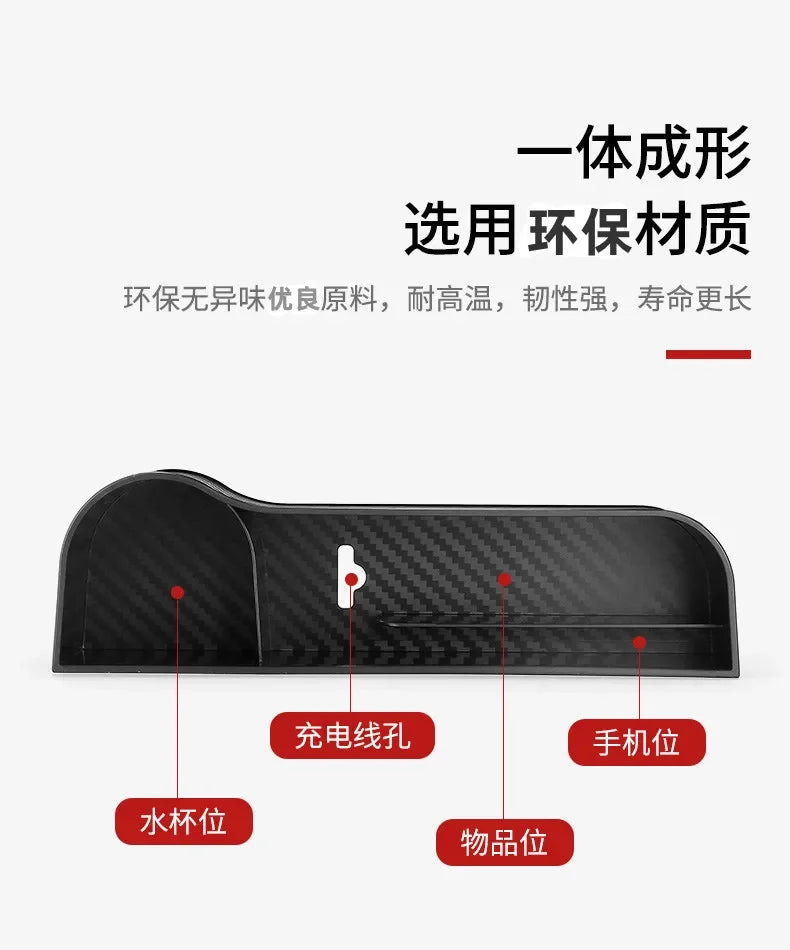 Car Seat Organizer Crevice Storage Box Car Organizer Gap Slit Filler Holder For Wallet Phone Slit Pocket Auto Car Accessories
