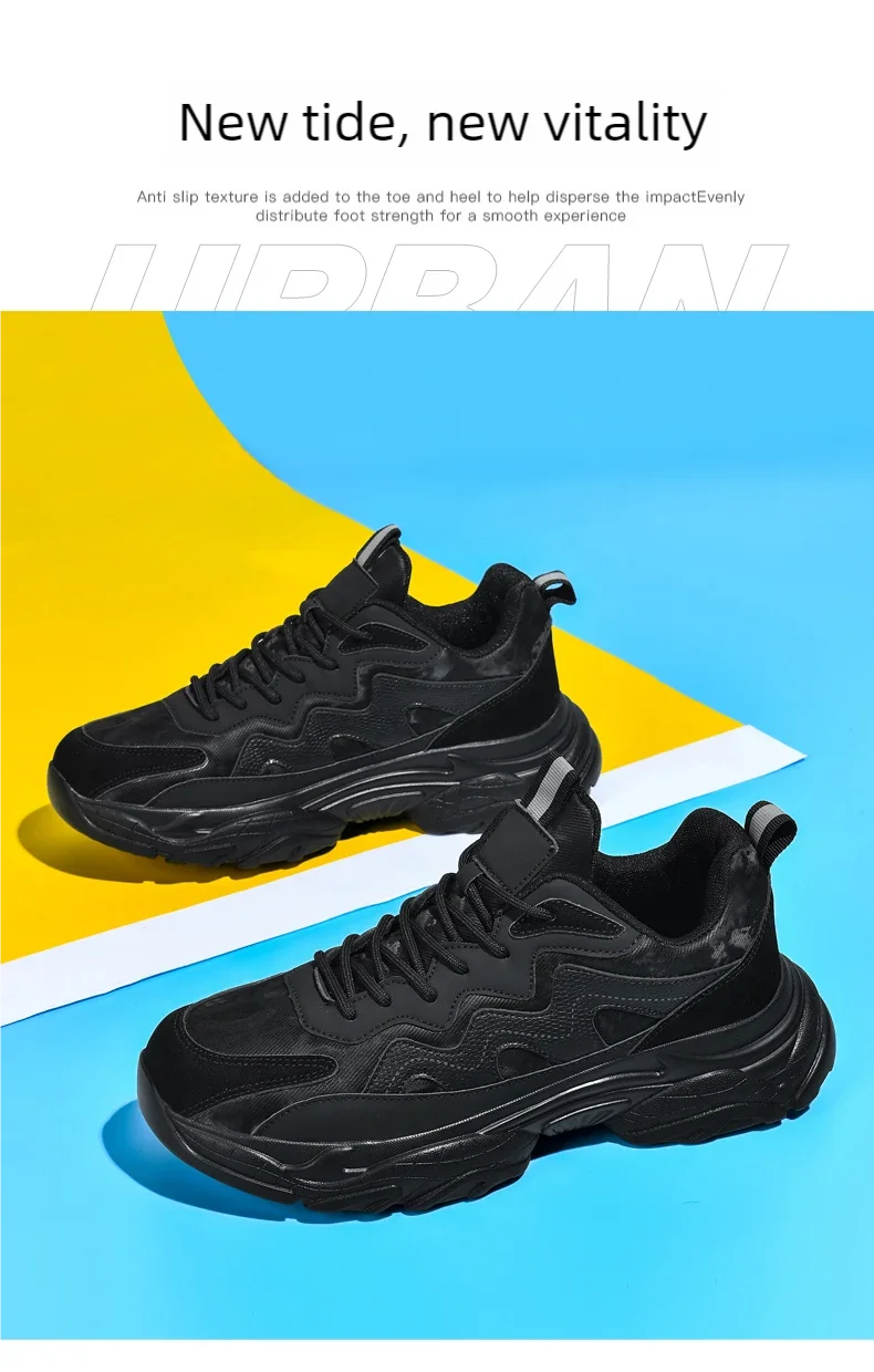 Sports shoes men's four season casual fashion outdoor thick sole breathable comfortable anti slip wear-resistant casual sneakers