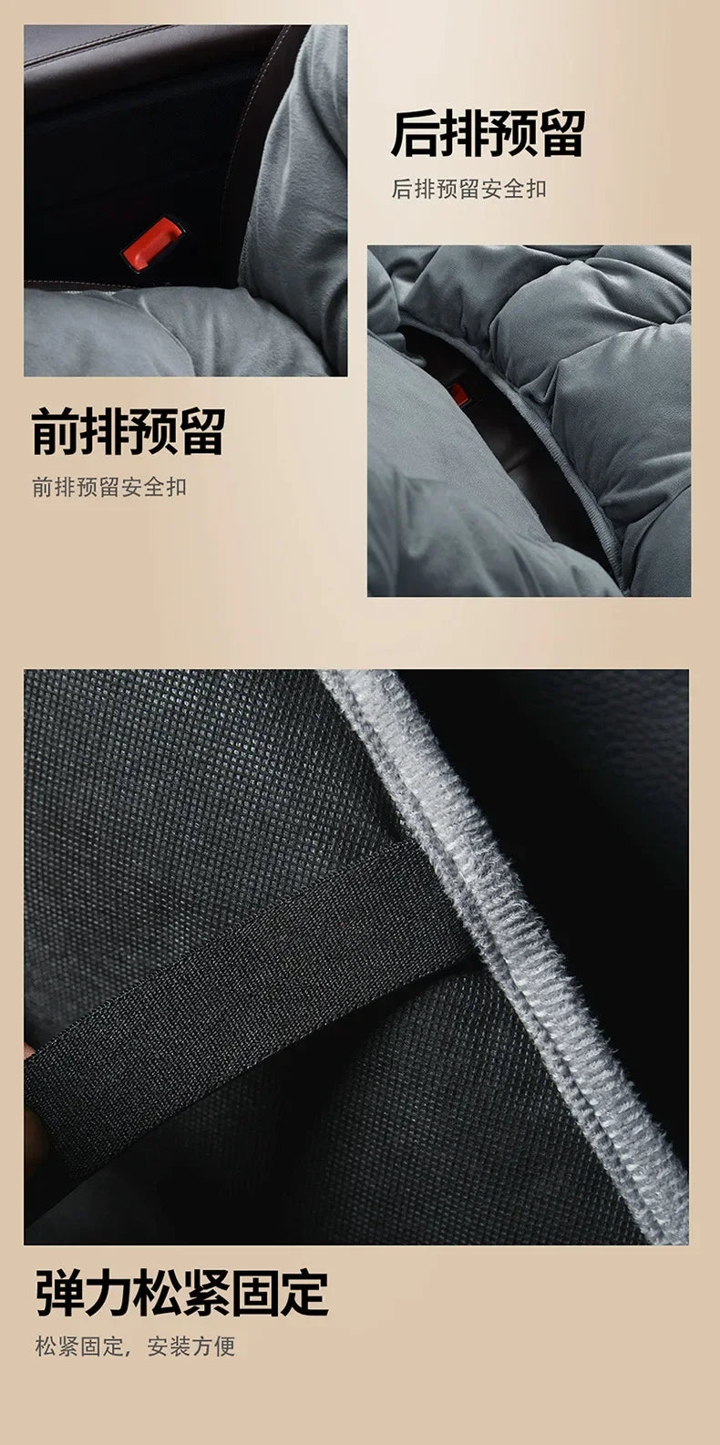 A Soft Plush Car Seat Cover, with Backrest Comfortable Car Seat Protection Pad, Universal Winter Warm Car Interior Accessories