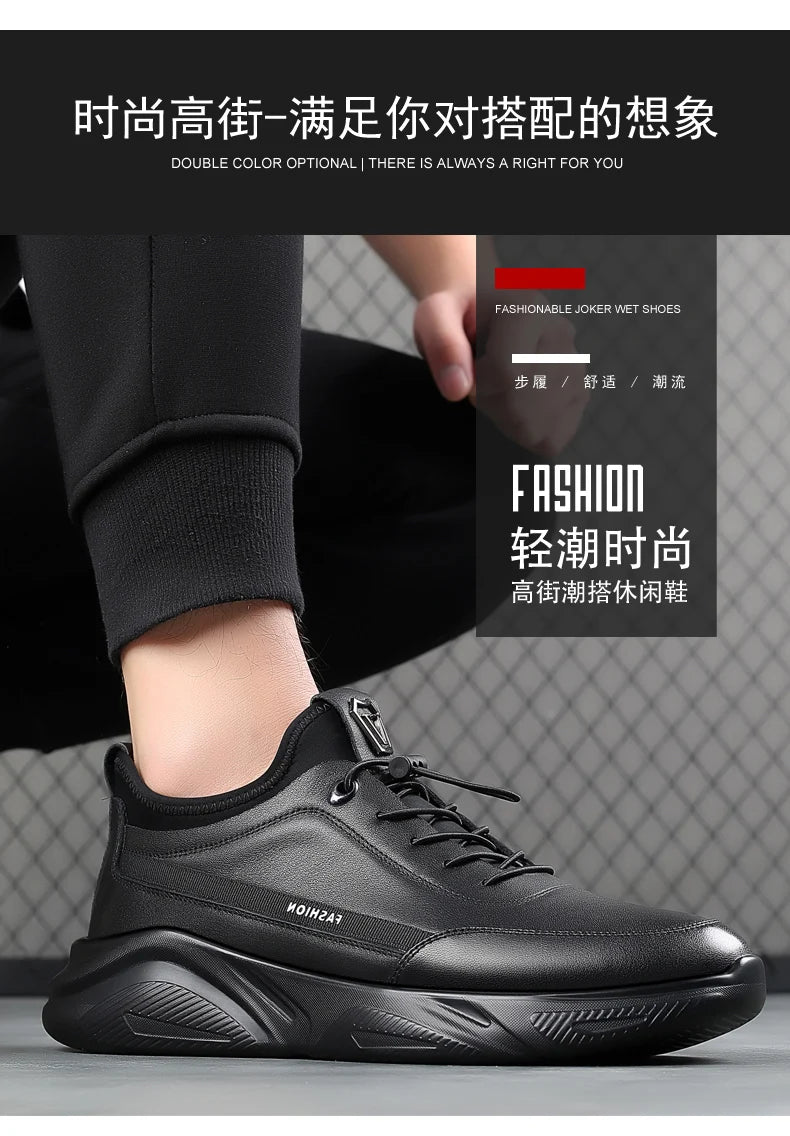 Road Running Shoes Unisex Waterproof Running Shoes Comfortable Athletic Shoes Waterproof and Slip-Resistant Travel Shoes