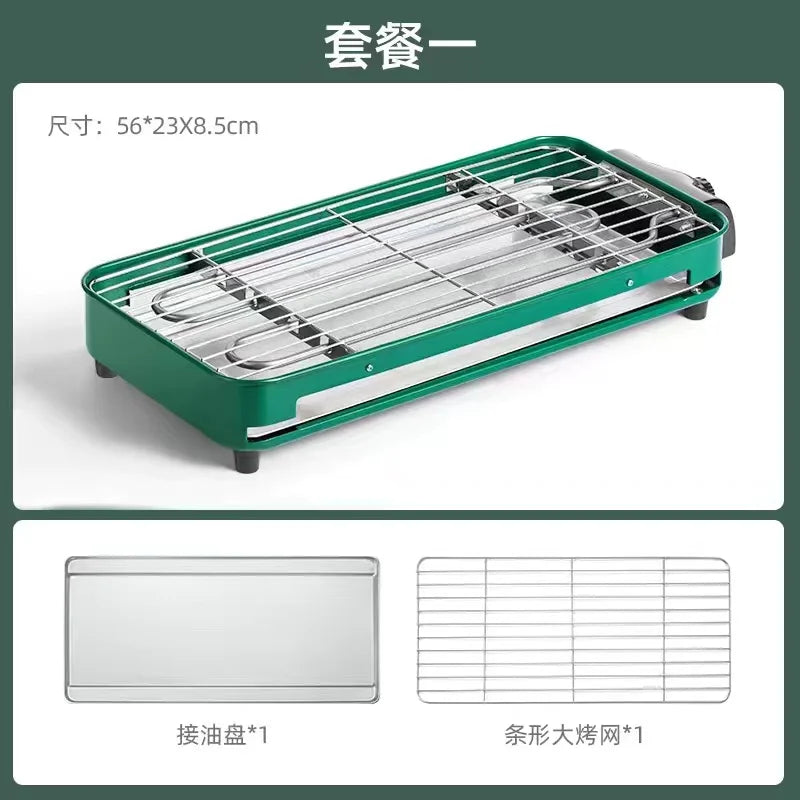 New stainless steel frying and grilling dual-purpose smokeless barbecue grill non-stick electric bakeware household high power