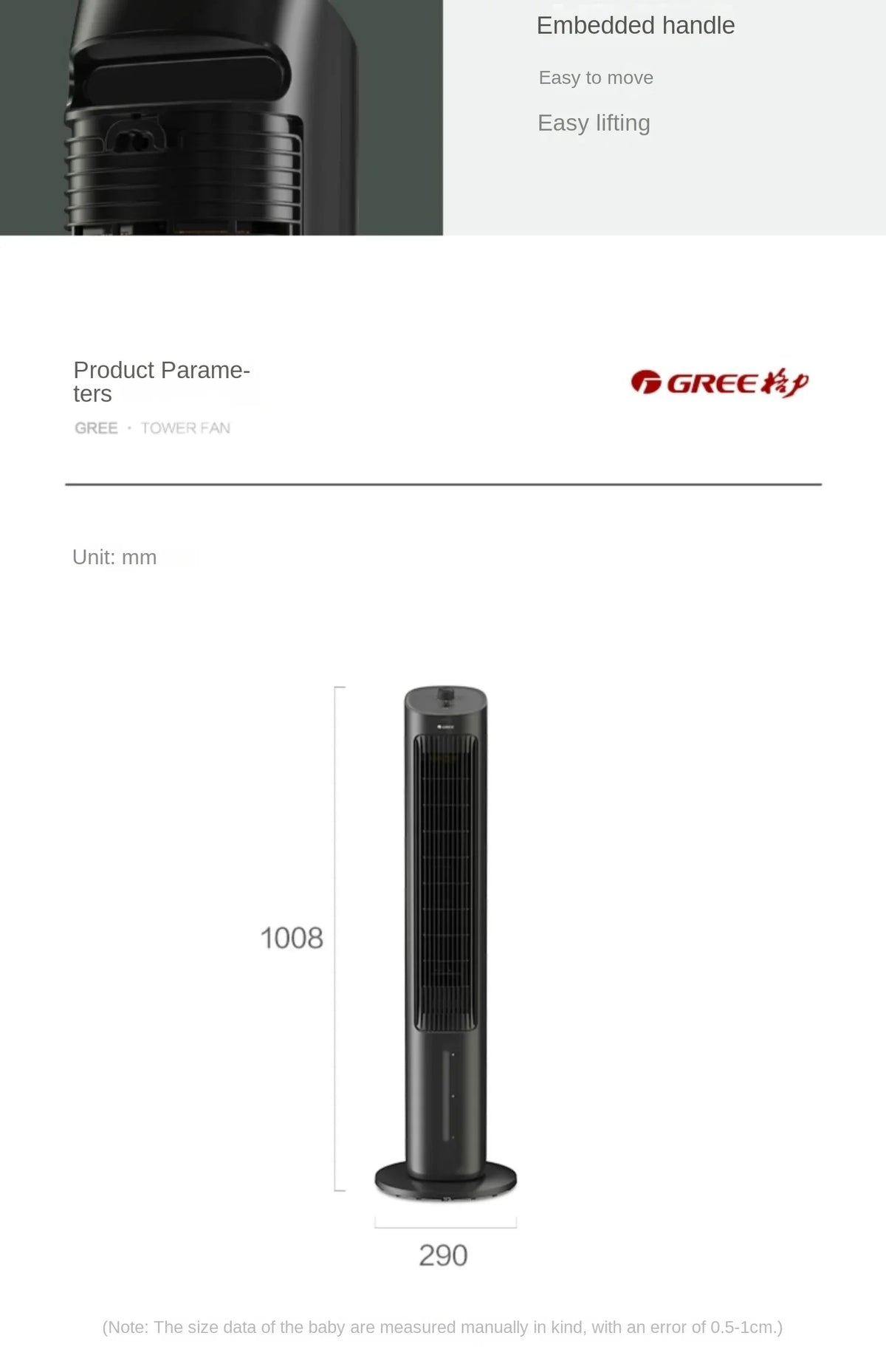 220V Gree air conditioning fan, air cooler, household mobile tower water small air conditioning fan AF