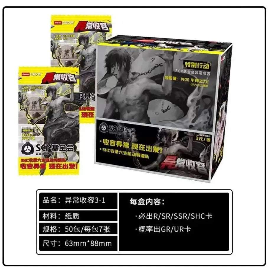 SCP Foundation Collection Card Game Solitaire Special Containment Procedures Confidential File Breach Card Child Kids Toys Gift