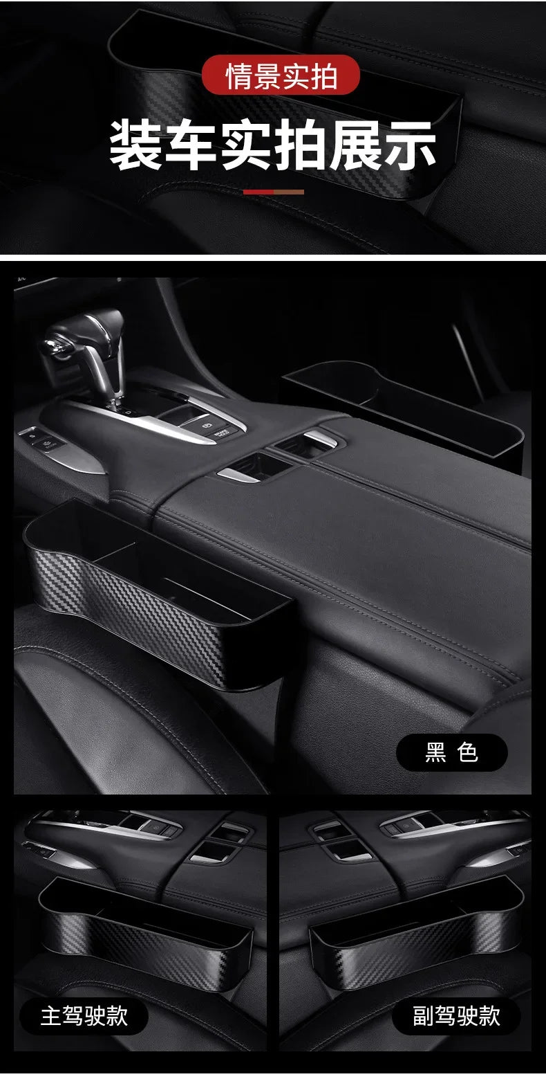 Car Seat Organizer Crevice Storage Box Car Organizer Gap Slit Filler Holder For Wallet Phone Slit Pocket Auto Car Accessories