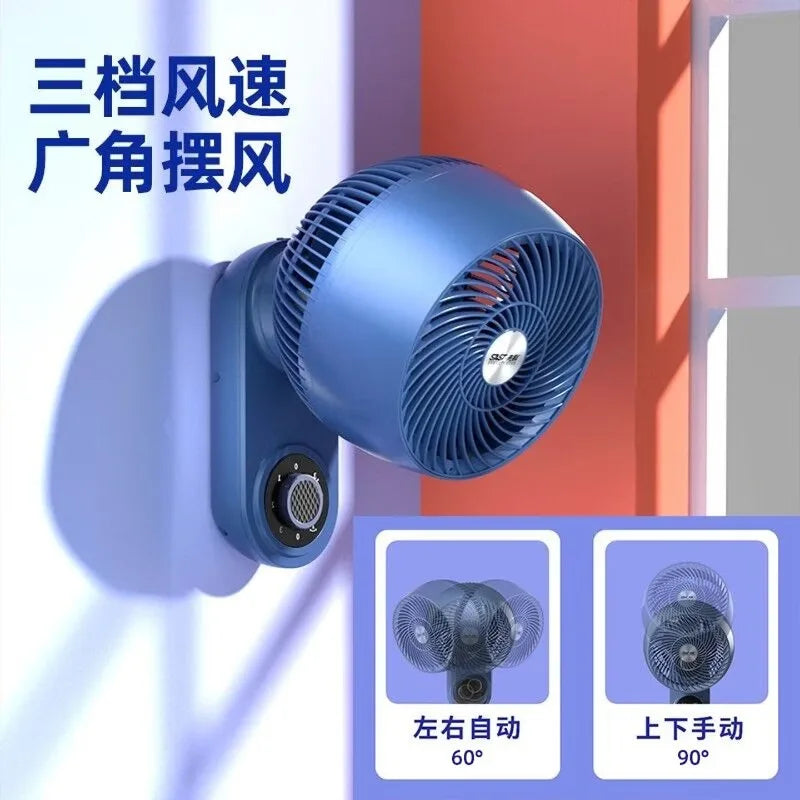 No-drill wall-mounted electric fan, wall fan, circulating fan, household bathroom remote control fan
