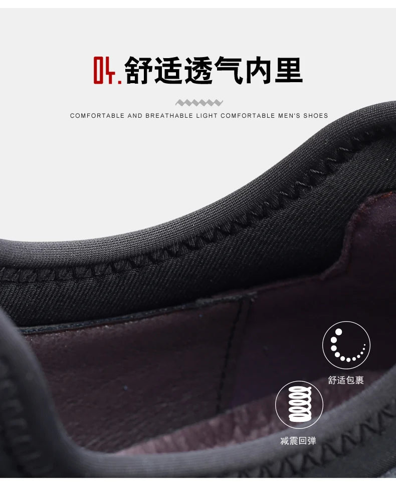 Road Running Shoes Unisex Waterproof Running Shoes Comfortable Athletic Shoes Waterproof and Slip-Resistant Travel Shoes