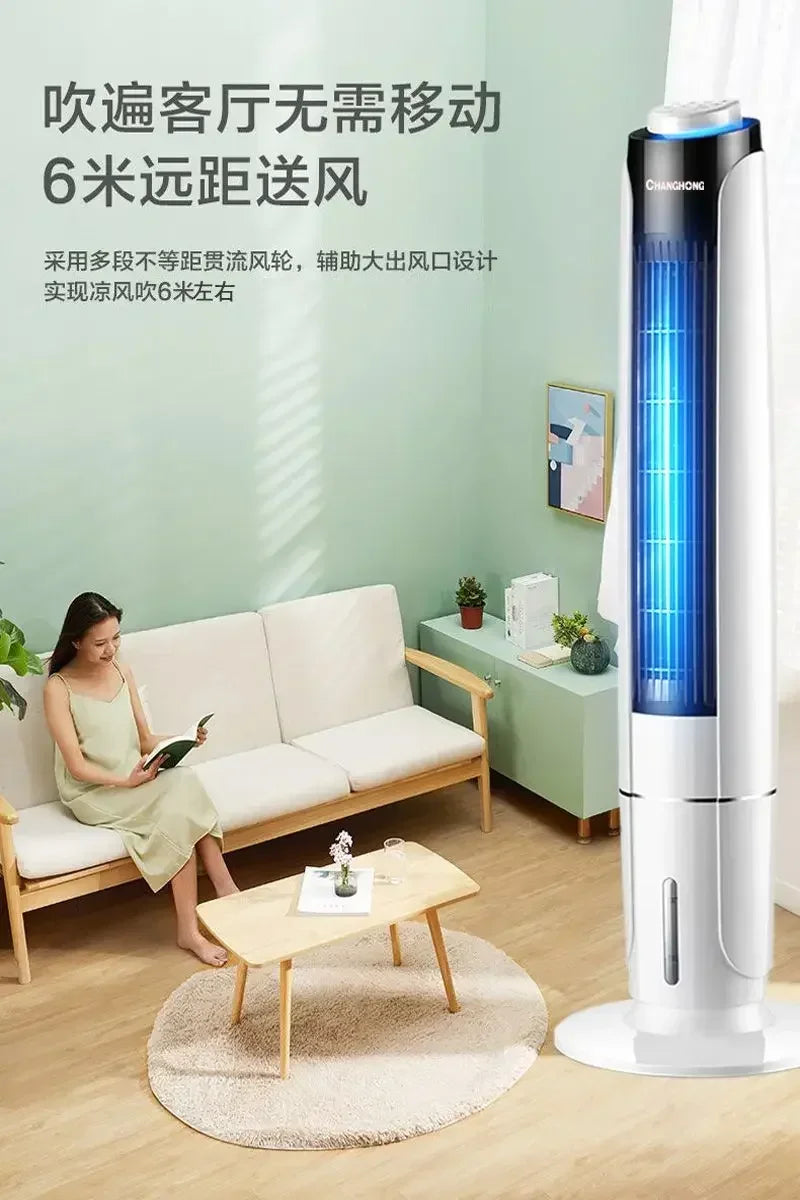 Water-cooled fan, long-term cooling independent temperature control, living room and bedroom, timer function home use, new style