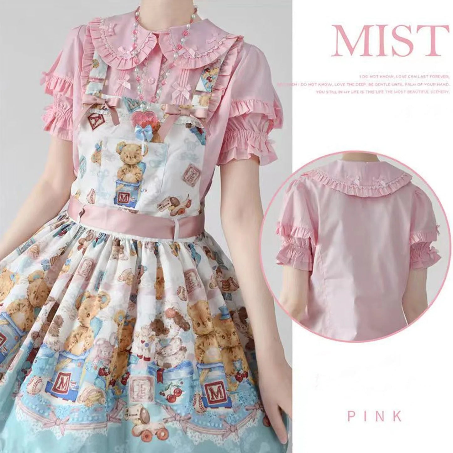 Spring Blouse Women Japanese Kawaii Cute Lace Patchwork Peter Pan Collar Shirt Vintage Sweet Embroidery Top Blusas