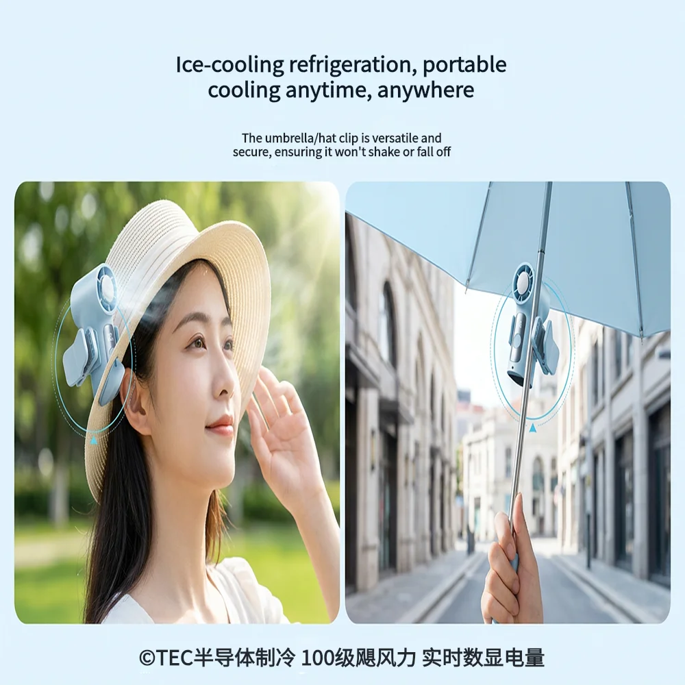 Hands-free  Fan With Clips Cooling Canopy Fans 3000mAh Portable Fan Stepless Control Digital Display Anti-slip Clips Of Umbrella