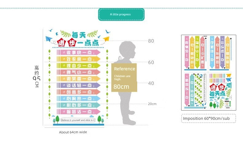 Chinese Ancient Style Learning Hard Classroom Inspirational Slogan Culture