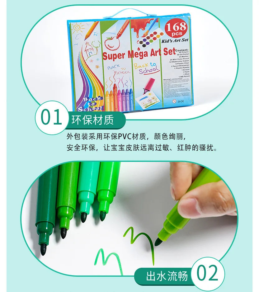 168 Watercolor Pen Set Children's Painting Set Training Class School Prizes Crayon Set Gift Birthday Kindergarten Graduation