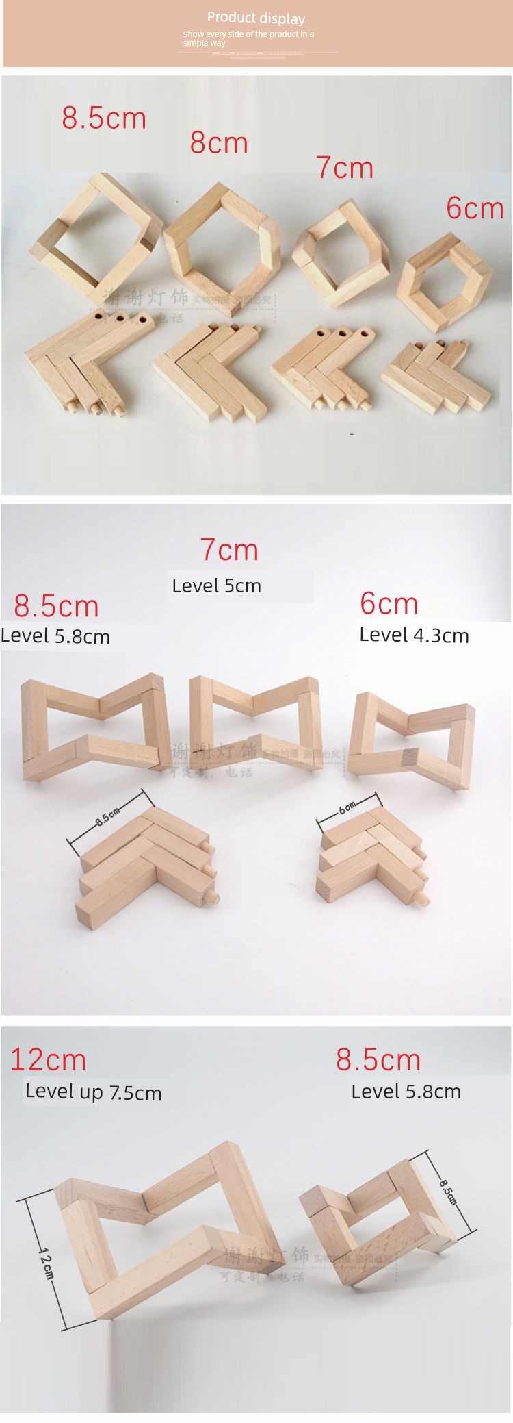 Wooden Solid Wood Oak Chassis DIY Lamp Holder Base Lamp Post Log round and Square Creative Lamp Lighting Accessories