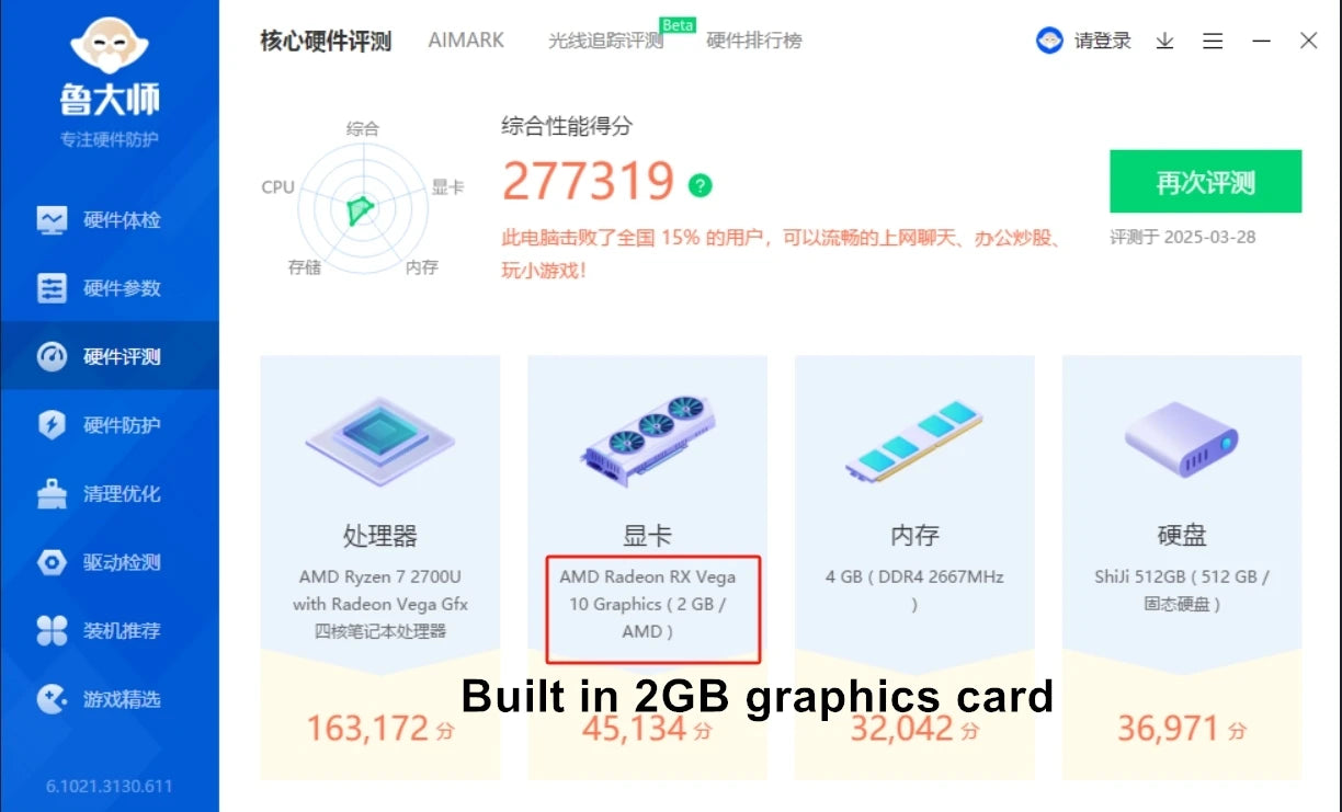 AMD Ryzen 7 2700U Laptop Threshold 15.6 Inch Metal Gaming Laptop -, 36GB RAM, 2TB SSD, 5G WIFI Bluetooth Windows 11 Pro