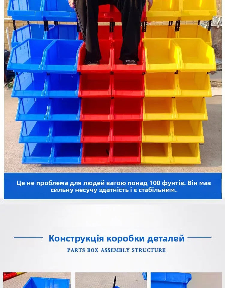 Large Size Combination Hardware Screw Storage Box Plastic Parts Box egory Material Box with Column Slanted Mouth Der Sle