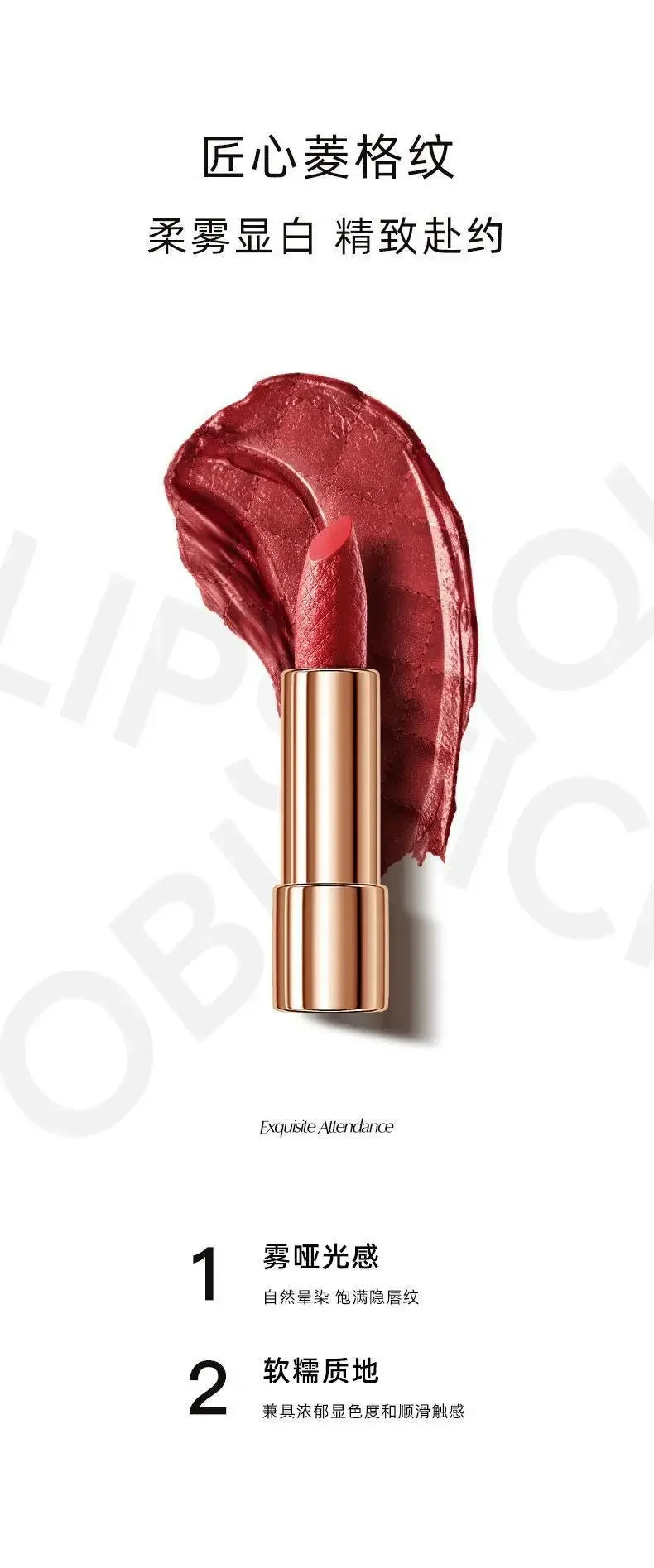 Chain Bag Lipstick Set 4 Color Long Lasting Matte Lip Stick White Leather Gift Box for Girl Women's Birthday Gift makeup