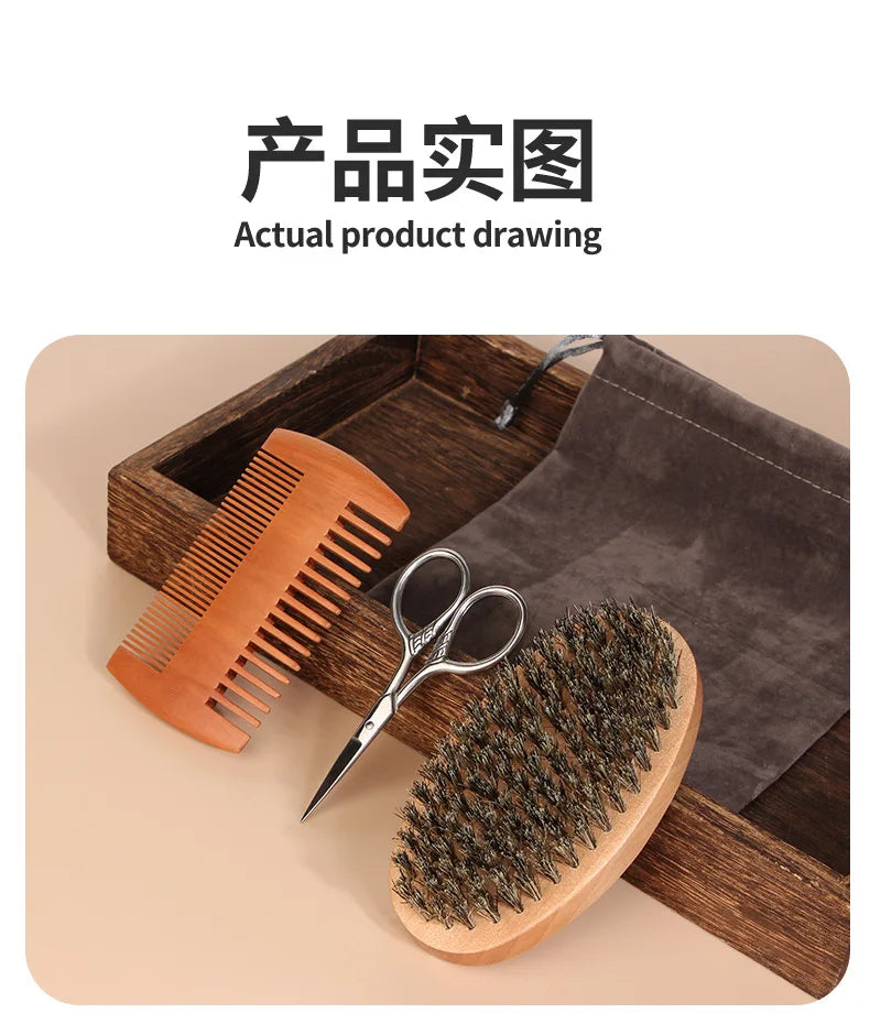Men's Shaving Brush Set Boar Bristle Portable Barber Natural Beard Brush Comb Scissors for Facial Cleaning Styling Tool