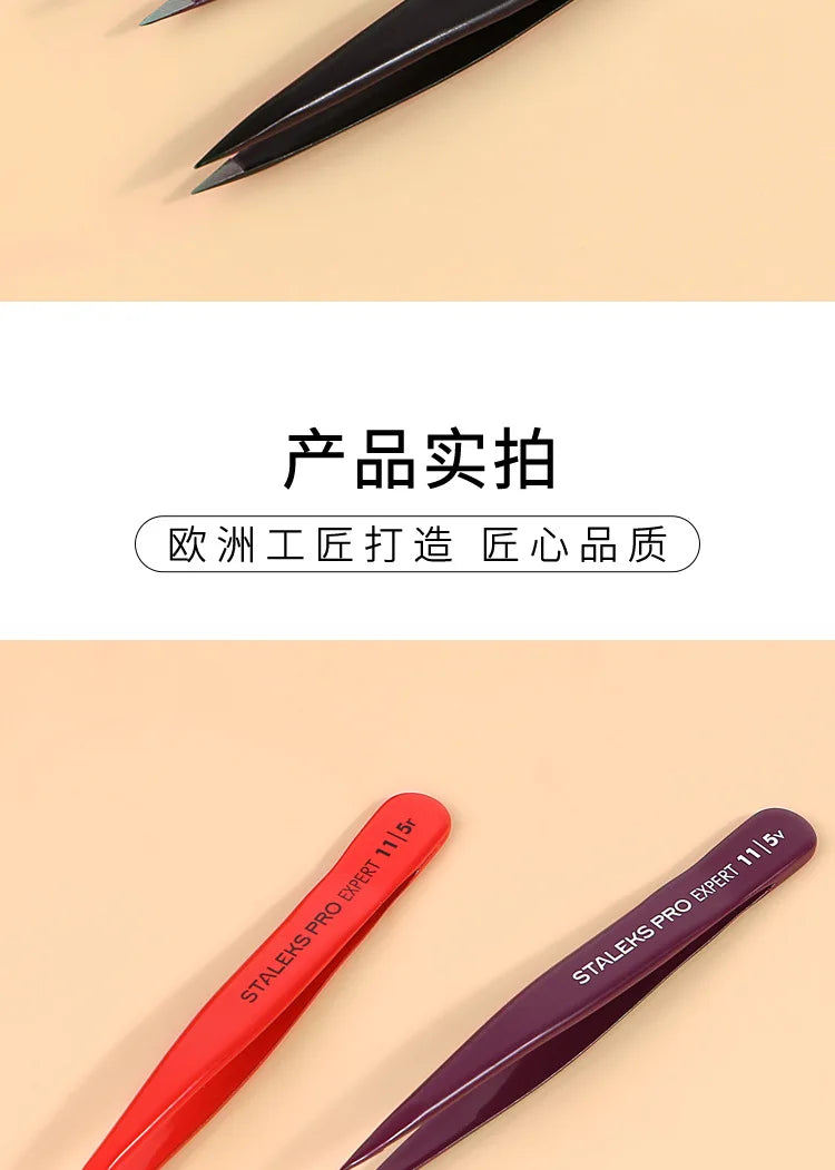 STALEKS Eyebrow Tweezers Professional Stainless Steel Beard Clips Hair Removal Tweezer Eyelash Extension Makeup Tools TE-11-5