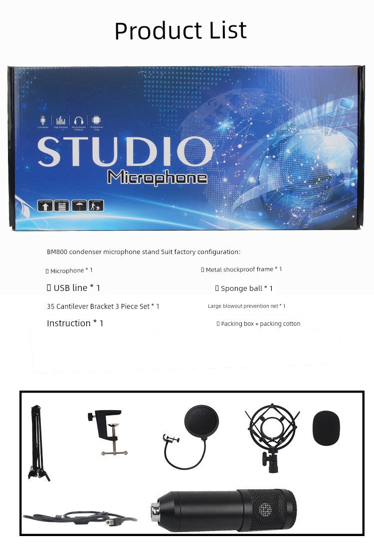 High Sampling Rate USB Microphone Computer Game Recording Bm700 Capacitance Mic Suit 192KHz/24bit