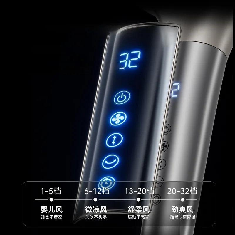 Portable Floor Fan with Remote 2026New Quiet Air Circulation Fan Strong Wind Energy Efficient for Home Bedroom Office   fans