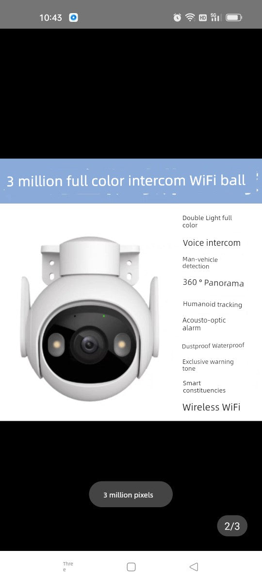 Lecheng Surveillance For Home Mobile Phone Remote Camera 360 Degrees No Dead Angle Outdoor HD Night Outdoor Video Camera Lens S7e