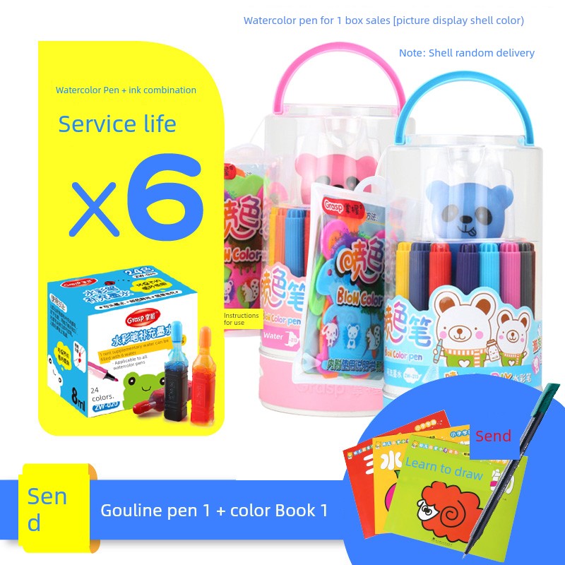 Master Color Spray Pen 12/24 Color Spray Pen Set Can Spray Watercolor Pen Large Capacity Non-Toxic