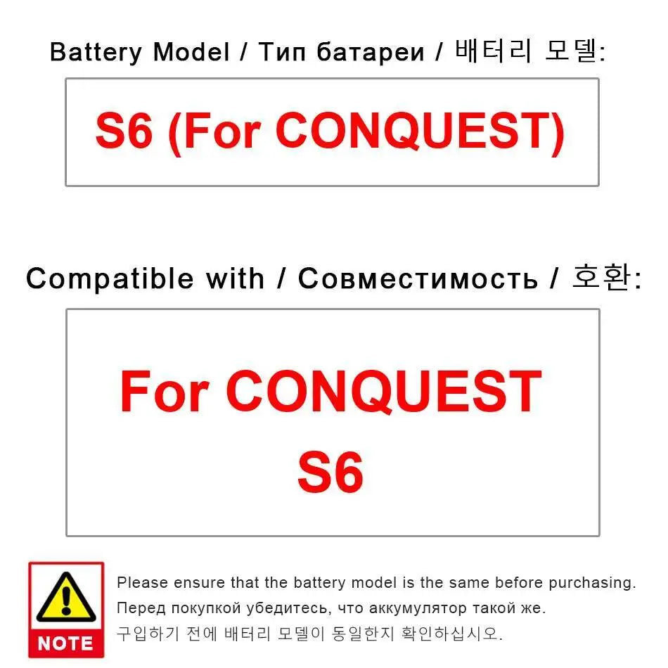 Mobile Phone Battery For Conquest S6 Reliable Power Supply 5000Mah
