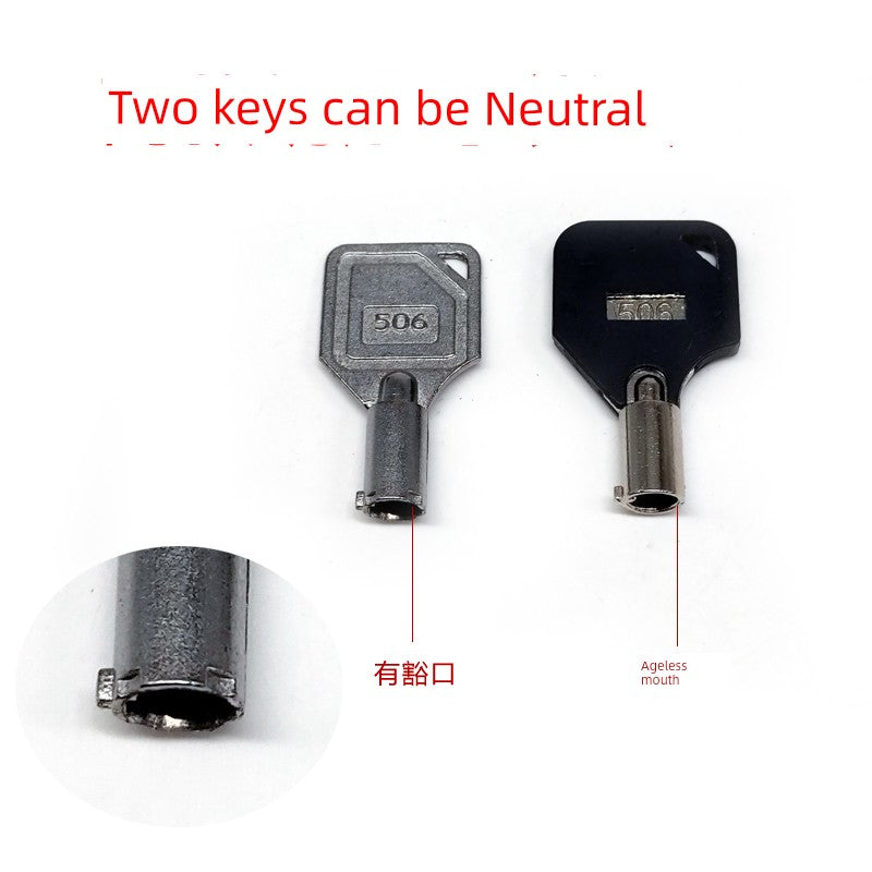 Car 4-Way Monitoring Host Hard Drive Recorder SD Card Machine Key Truck Recorder 506 Neutral Key Sw0001a