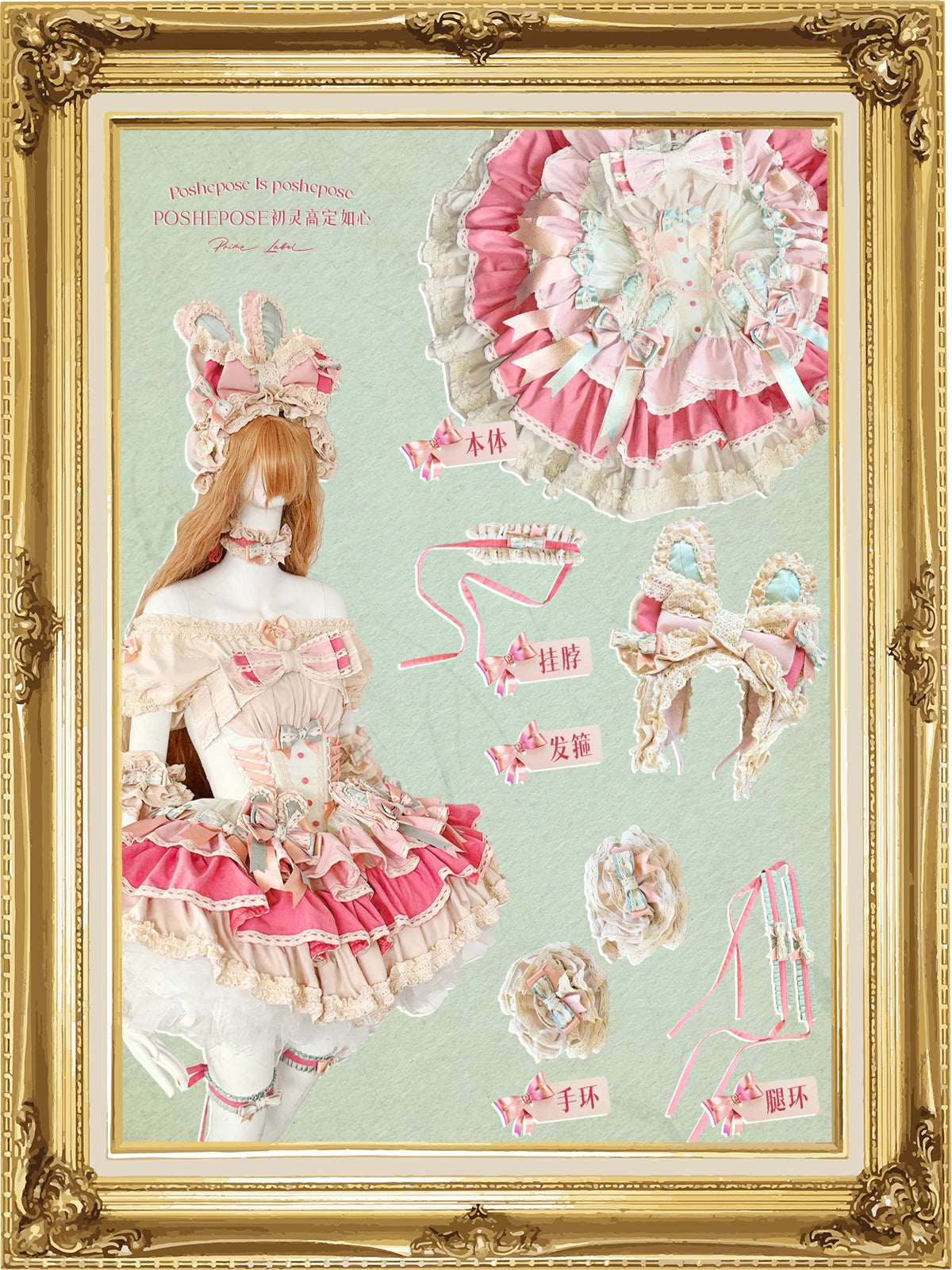 Sweet Cute Girls Lolita Clothing Accessories Set Princess Ribbon Lace Bow Headband Choker Necklace Bracelet and Leg Ring