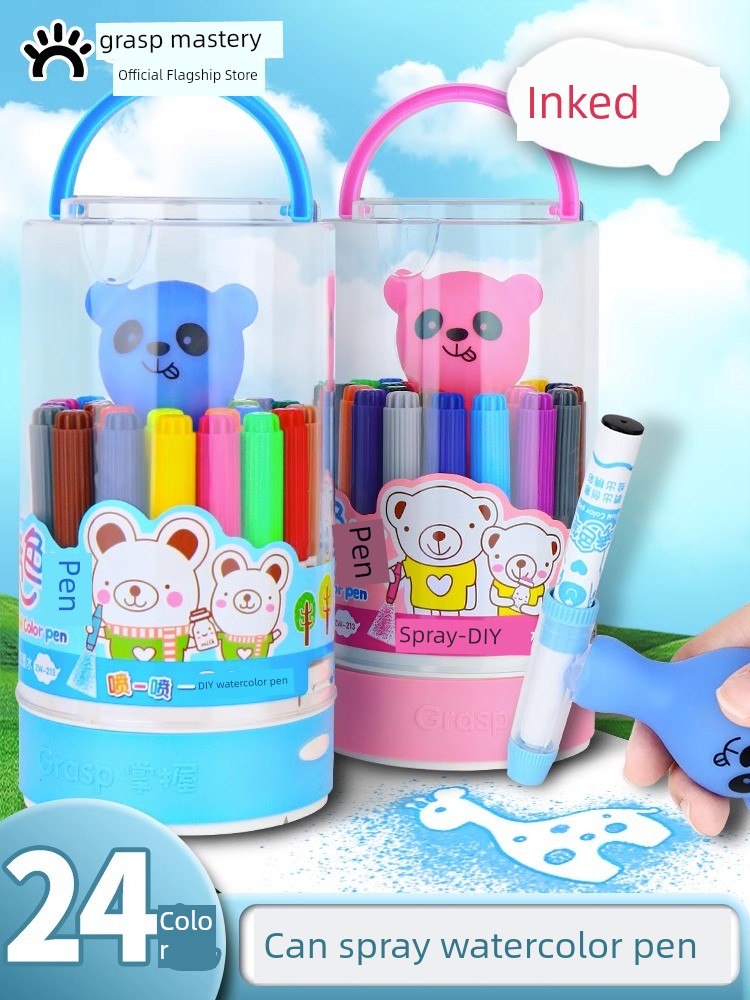 Master 12-Color Children's Watercolor Painting Tools Spray Pen