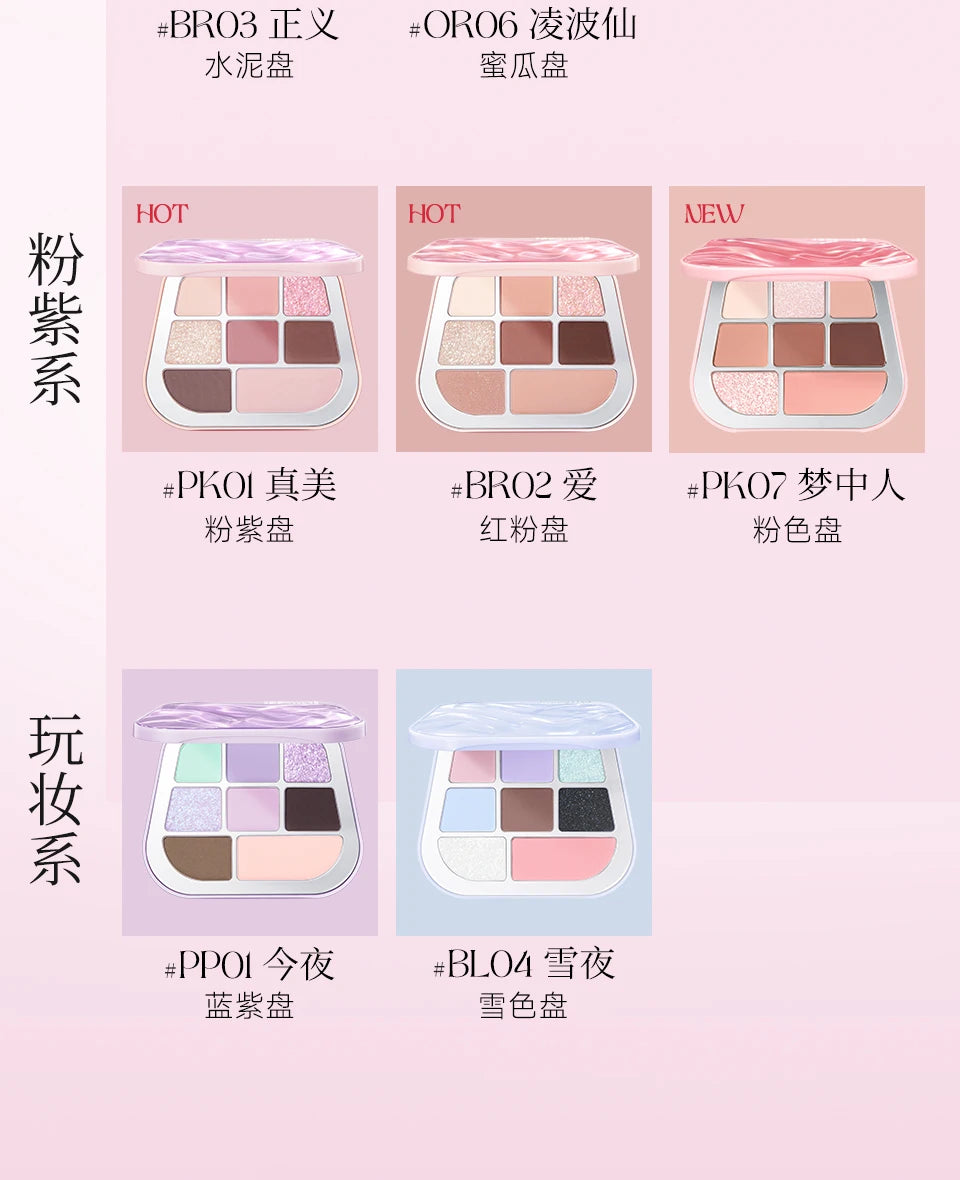 FOCALLURE 8 Colors Eyeshadow Palette Matte Satin Shimmer Glitter Fine Flash Waterproof Easy to Wear Longlasting Eye Makeup