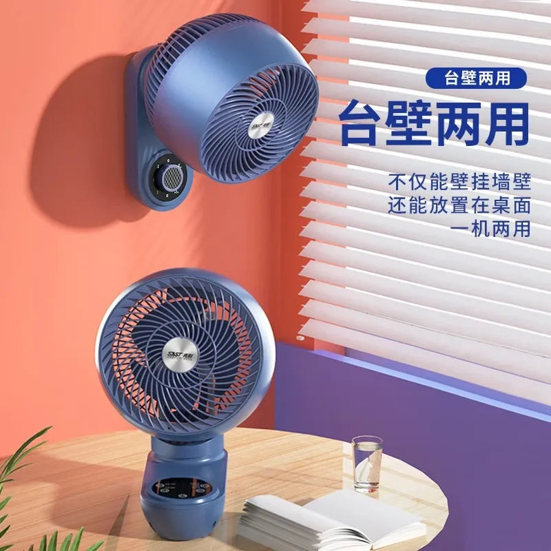 No-drill wall-mounted electric fan, wall fan, circulating fan, household bathroom remote control fan