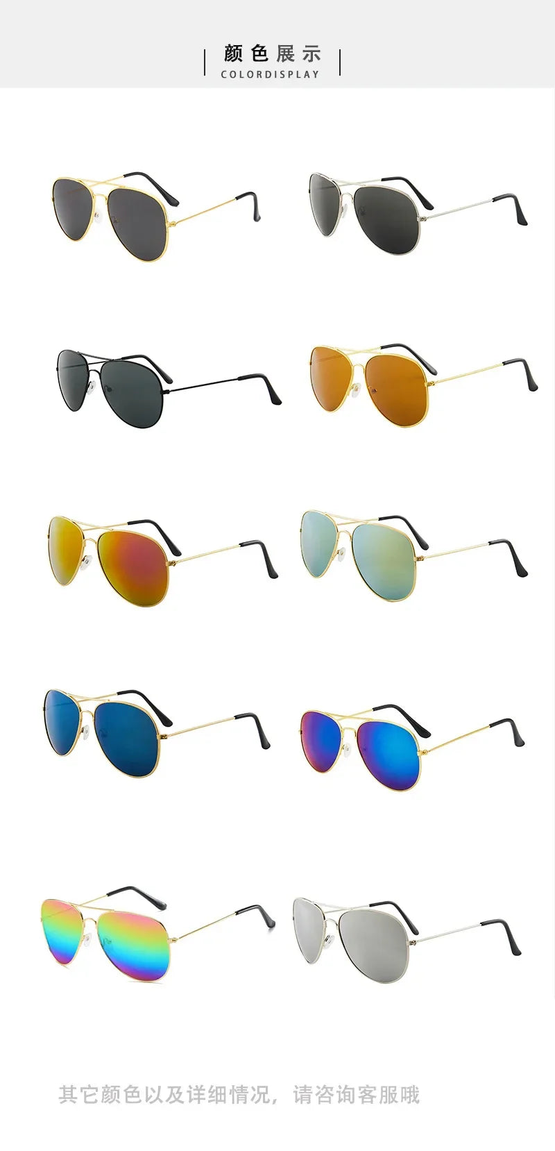 New Vintage Pilot Sunglasses for Men Metal Frame Women Sun Glasses Fashion Oculos Masculino Outdoor Shades Sunglasses UV400