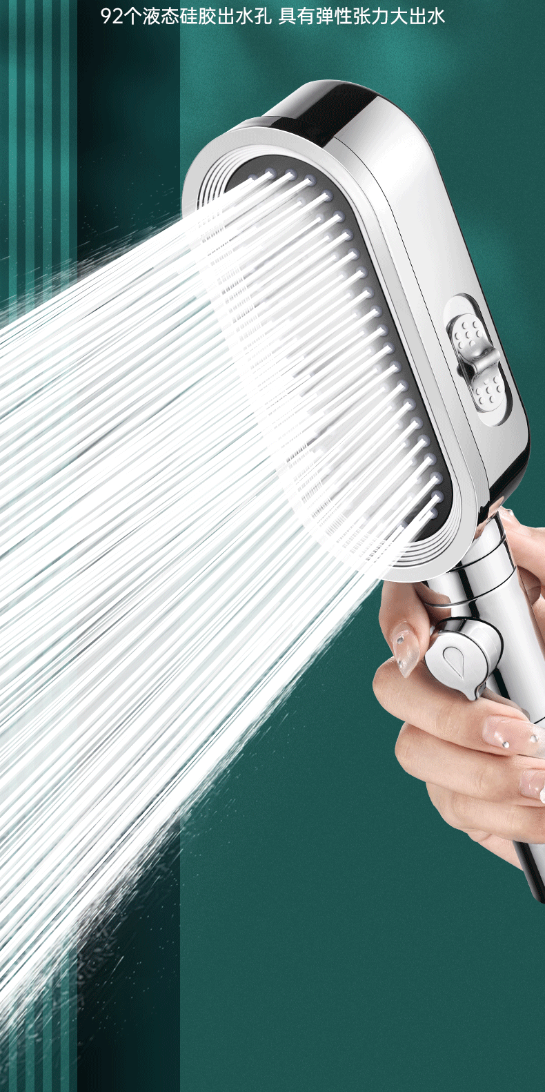 New Design 3 Modes High Pressure Shower Head Built-in Filter Handheld Adjustable Button Water Saving Nozzle Bathroom Accessories